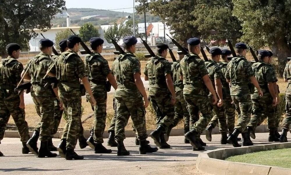 Επιστράτευση: Αυτές είναι οι ηλικίες που θα κληθούν να υπηρετήσουν την πατρίδα